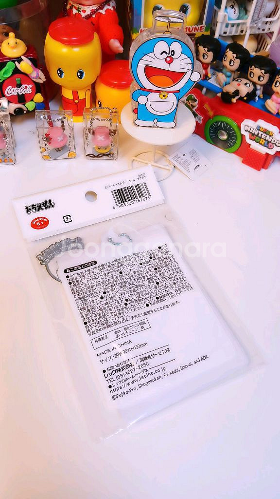 도라에몽 커버키홀더 (일본수입상품)--9