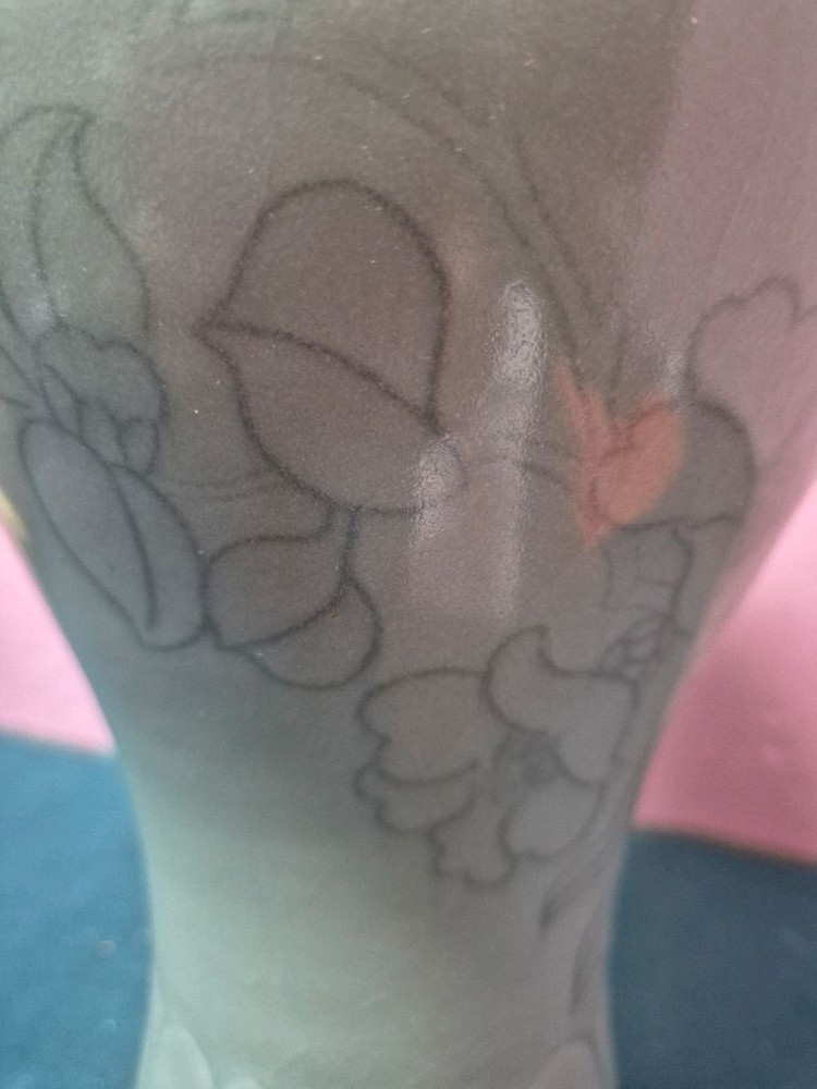 강진청자목단문관요 이미지