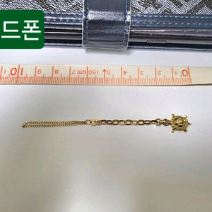 14K 금거북이
