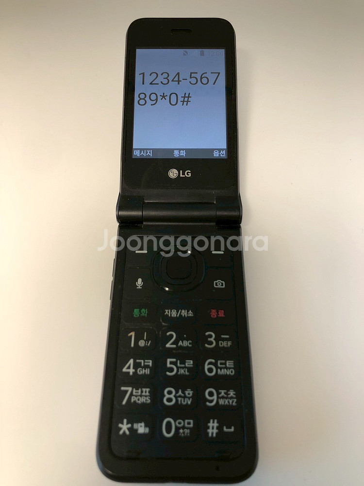 LG 폴더2S (Y125) 블랙 기기 판매(10880)--4