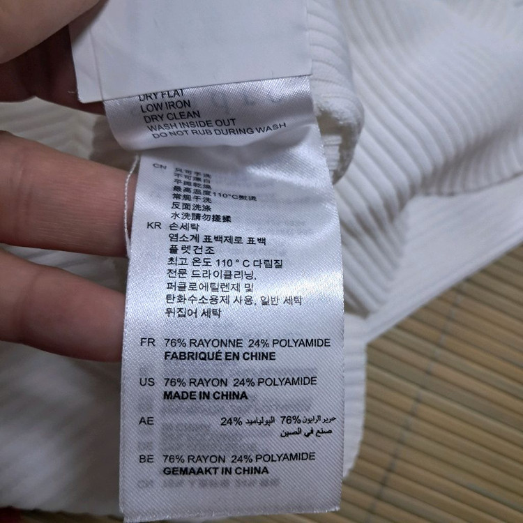 Sandro 산드로 여성 반팔 니트 1사이즈(약55)--7