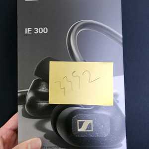 (미개봉) ie300