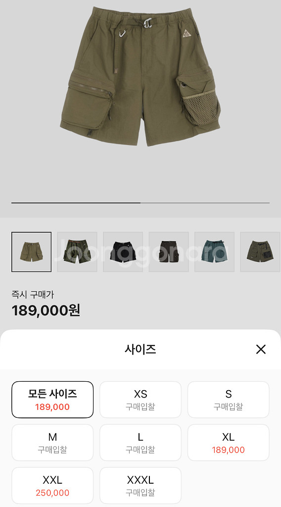 [US L] 나이키 acg 스노우그래스 카고 쇼츠--8