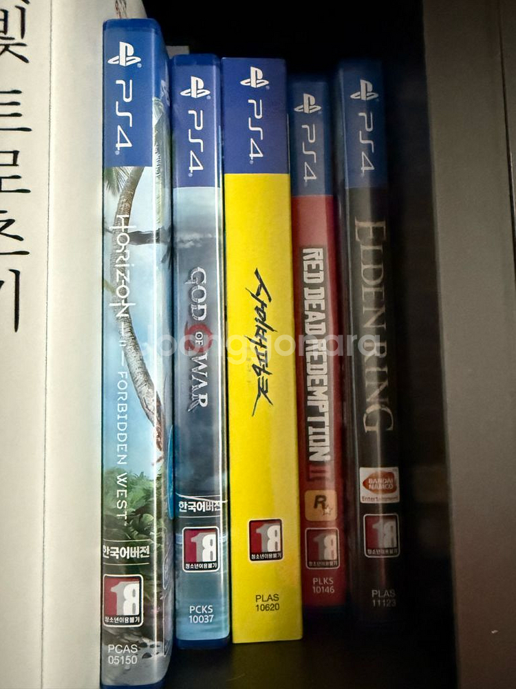 플스4 각종 게임 판매합니다.--0