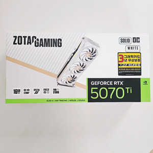 고주파 없는 RTX 5070TI 그래픽카드