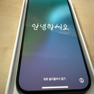 아이폰15pro 128GB 스페이스그레이