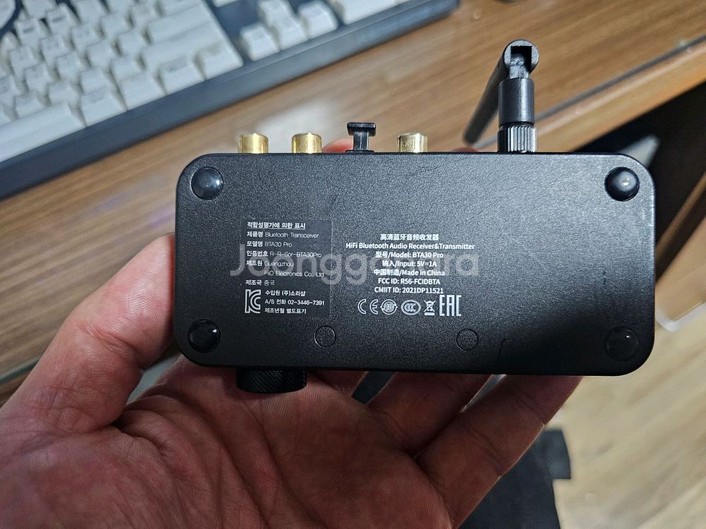 Fiio BTA30PRO 팝니다--2