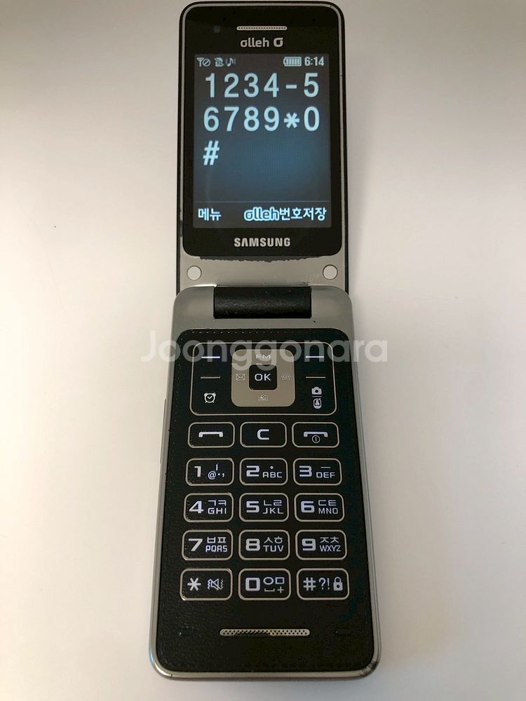 삼성 마스터3G 폴더폰(B510) 블랙(57419)--5