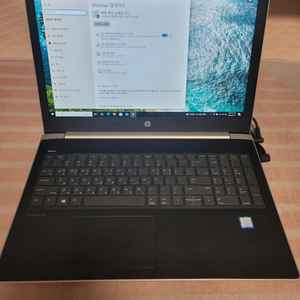 HP ProBook 450 G5 노트북 저렴 판매