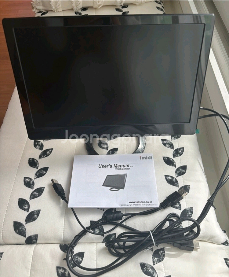 imidi 11.6인치 HDMI 보조모니터입니다--1