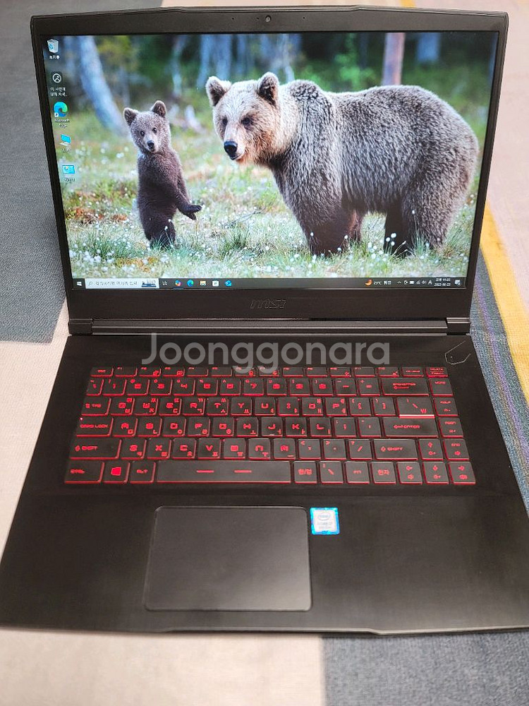 MSI 노트북 판매(i7-8750H / GTX1050)--0