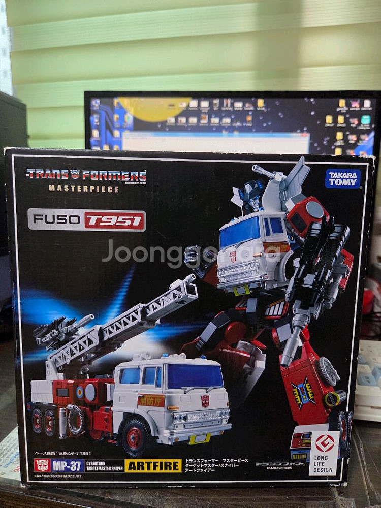 트랜스포머 MP-37 아트파이어 팝니다.--0