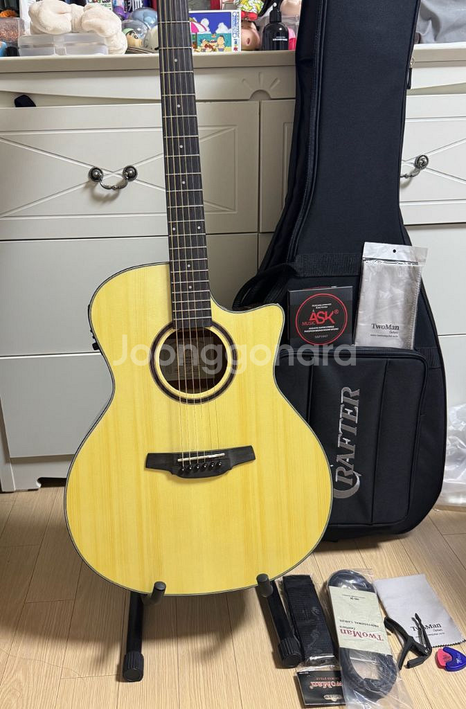 크래프터 HG-250-CE/N--0