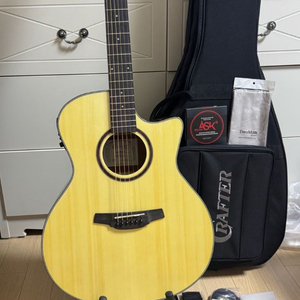 크래프터 HG-250-CE/N