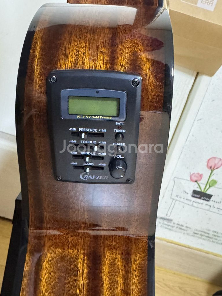 크래프터 HG-250-CE/N--3