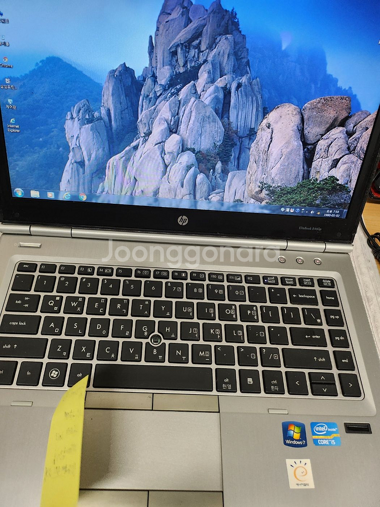 HP ELITEBOOK 8460P--3