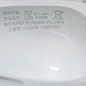 에어팟프로2 c타입 삽니다 게시글 참조