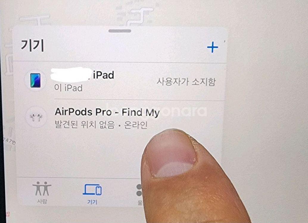 에어팟프로2 c타입 삽니다 게시글 참조--2