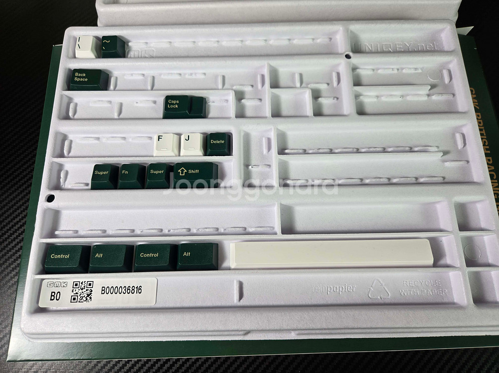 GMK racing green 키보드 키캡--0