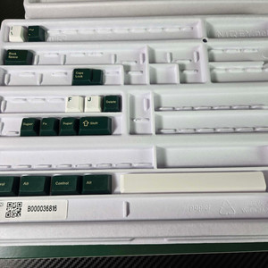 GMK racing green 키보드 키캡