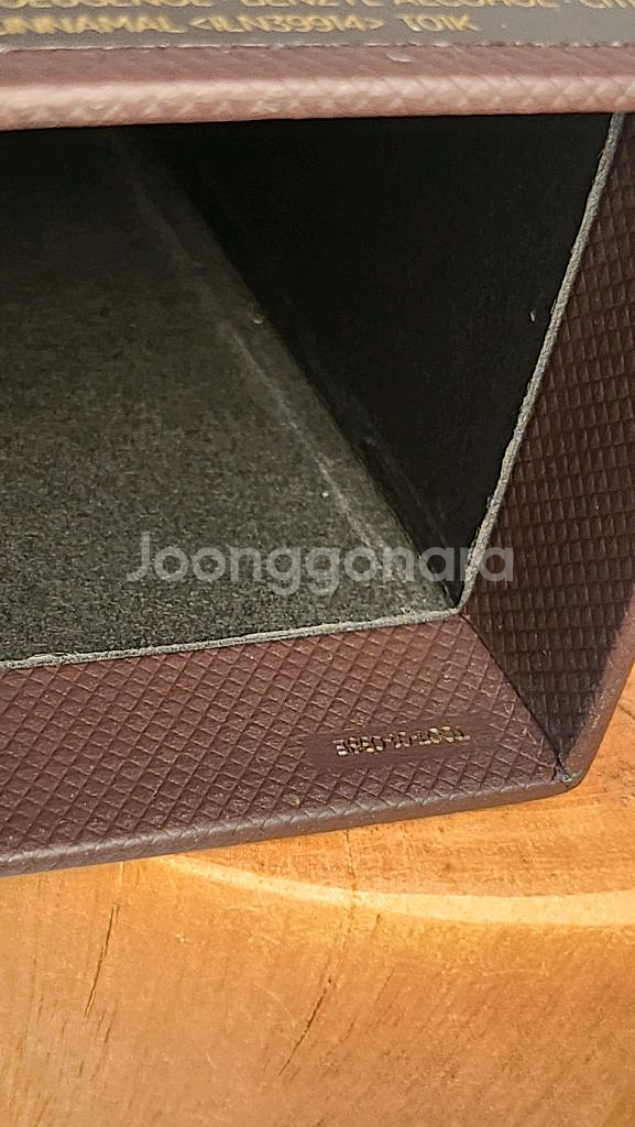 정품)톰포드 토바코바닐 향수 50ml(오드우드,바닐파탈--6