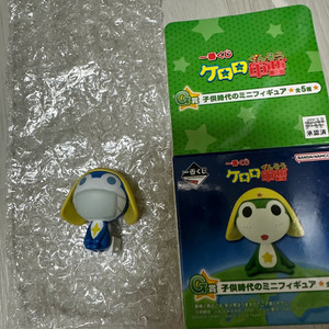 케로로 쿠지 g상 치비 도로로