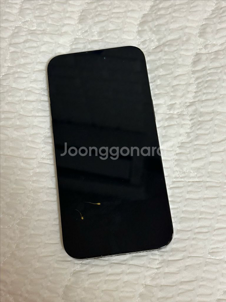 아이폰 14 프로 맥스 256GB--0