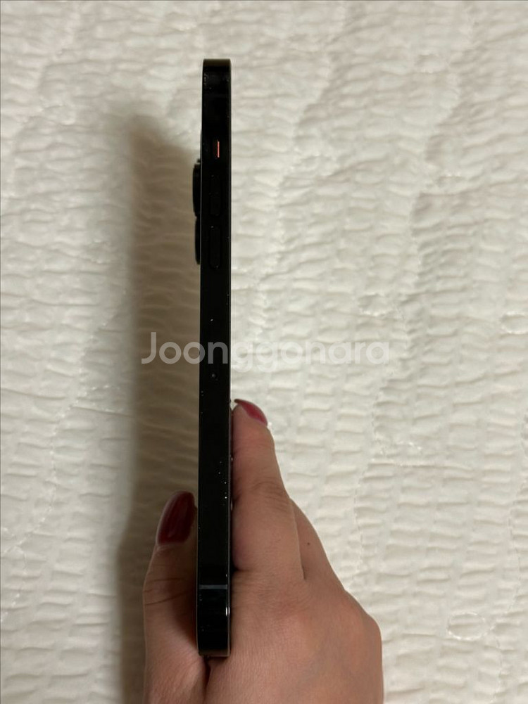 아이폰 14 프로 맥스 256GB--5