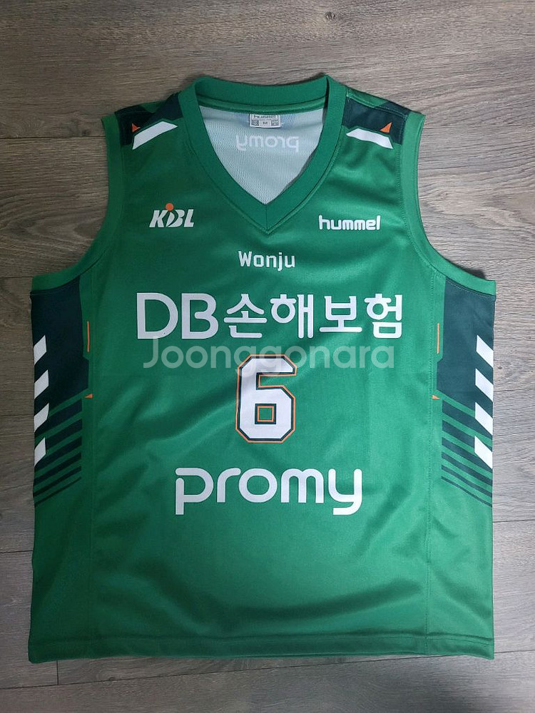 KBL 허웅 허훈 유니폼--0
