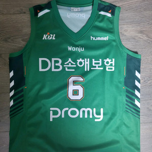 KBL 허웅 허훈 유니폼