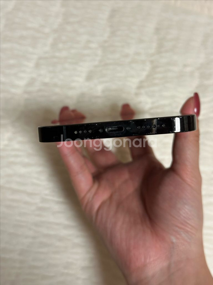 아이폰 14 프로 맥스 256GB--11