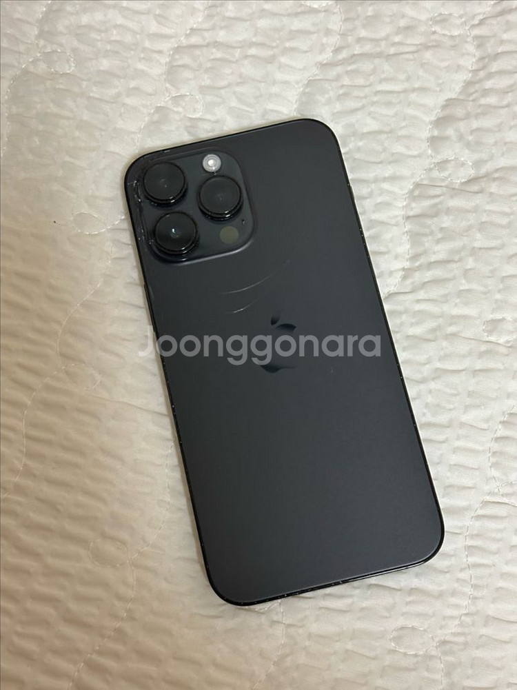 아이폰 14 프로 맥스 256GB--12