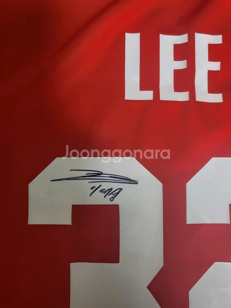 KBL 이대성 브리검영 오세근 전성현 인삼공사 유니폼--2