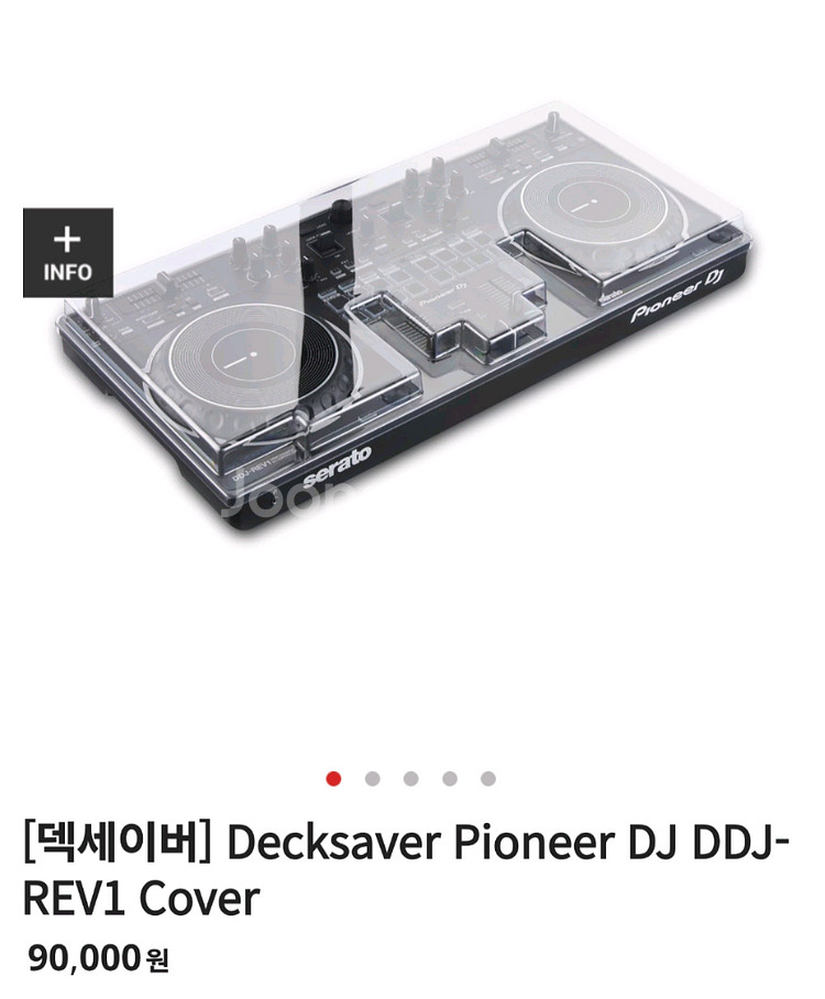 pioneer dj ddj-rev1 컨트롤러용 덱세이버--0