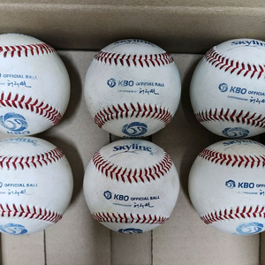 (40%할인) 2025 KBO 1군 정식 공인구 야구공