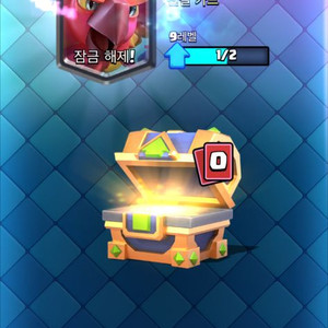 30으로 픽시 삼