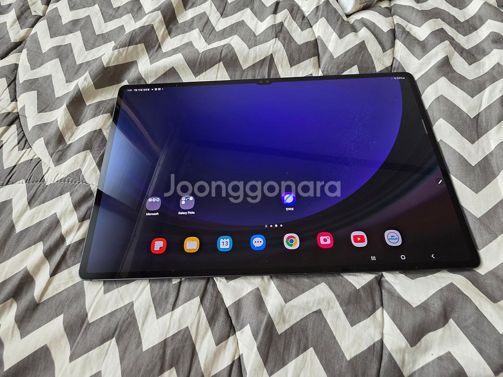 갤럭시탭 s9 울트라 256GB wifi--2