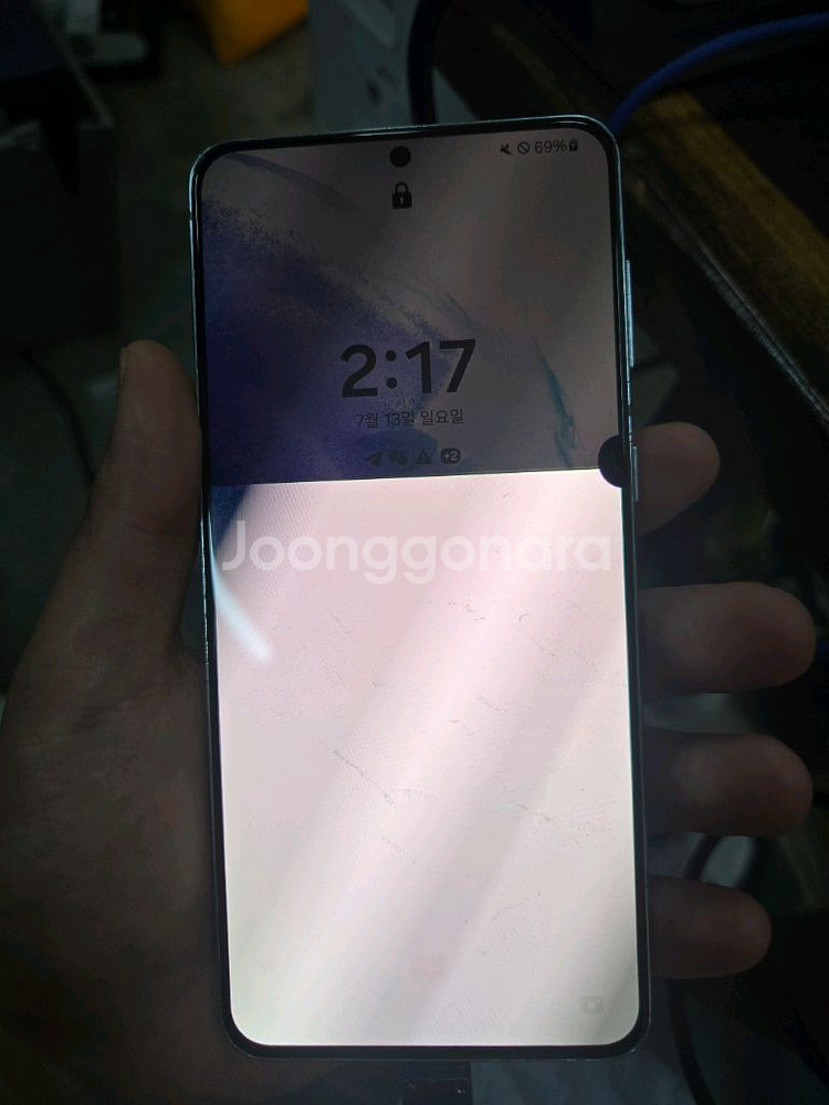 갤럭시 s21플러스--0