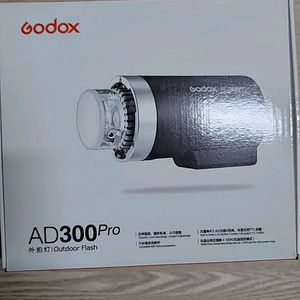 고독스 ad300 pro 풀박스