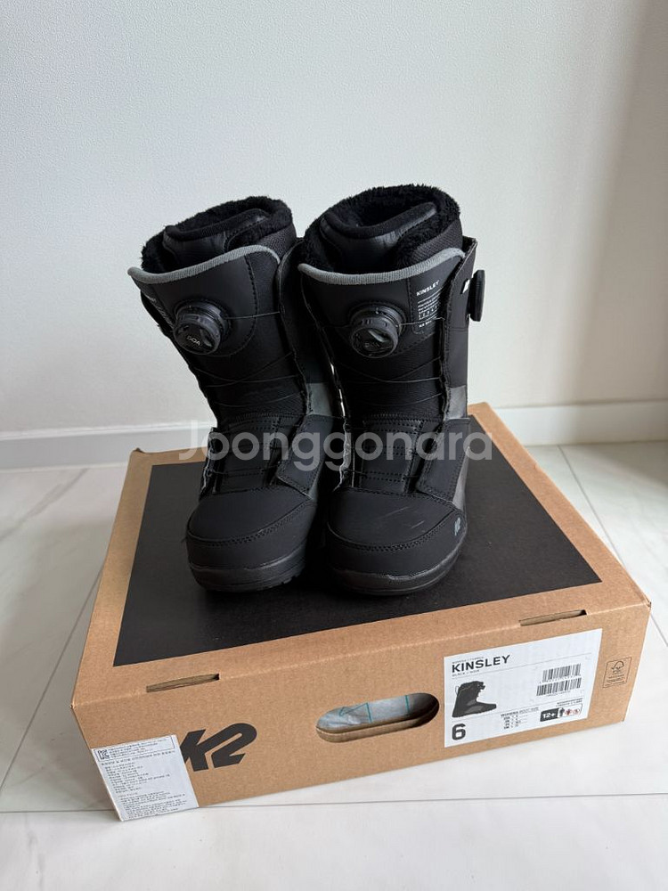 2324 K2 케이투 킨슬리 스노우보드 부츠 230--2