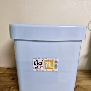 달리미술물통7L