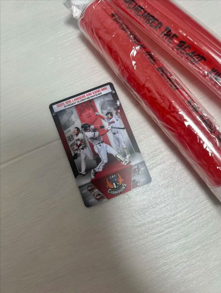 ssg랜더스 김강민 led응원봉/포토카드 이미지