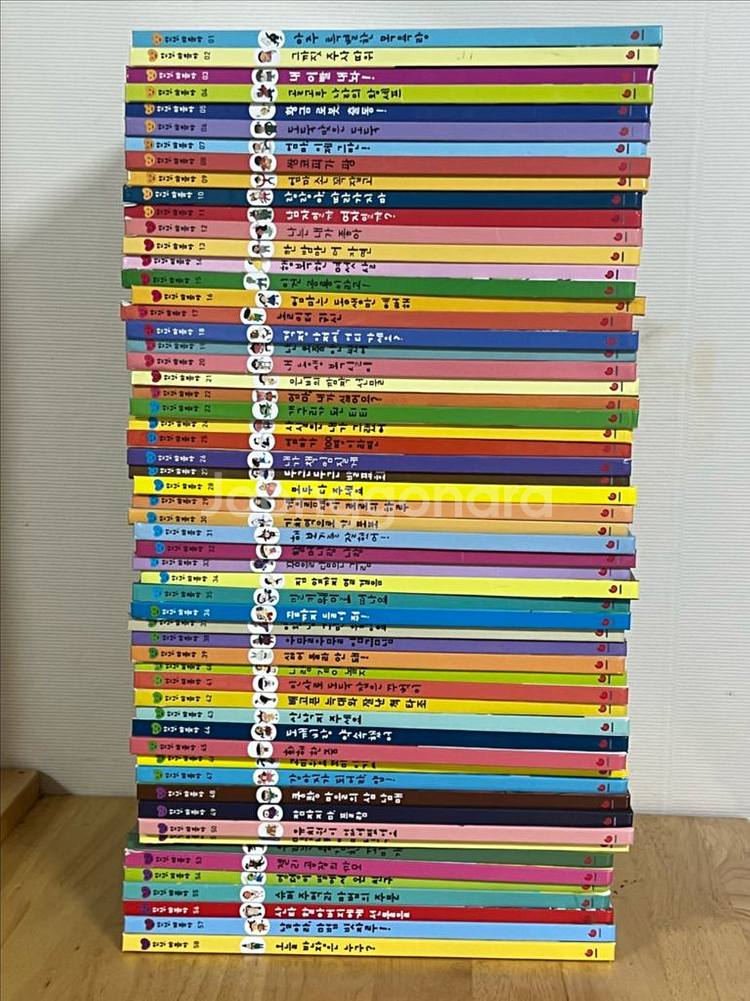 안녕마음아 전집 유아도서 58권--0