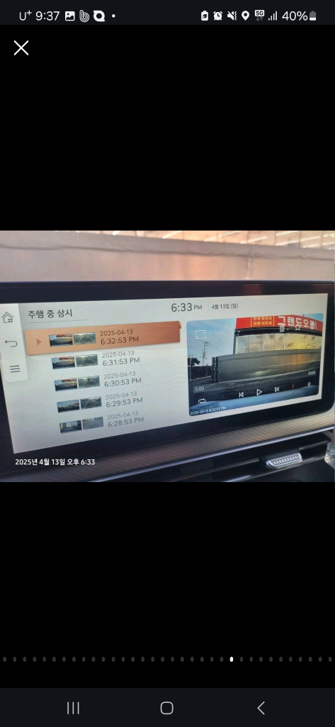 제네시스 gv60 이미지