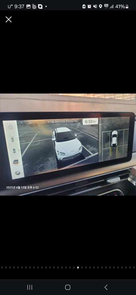 제네시스 gv60 이미지