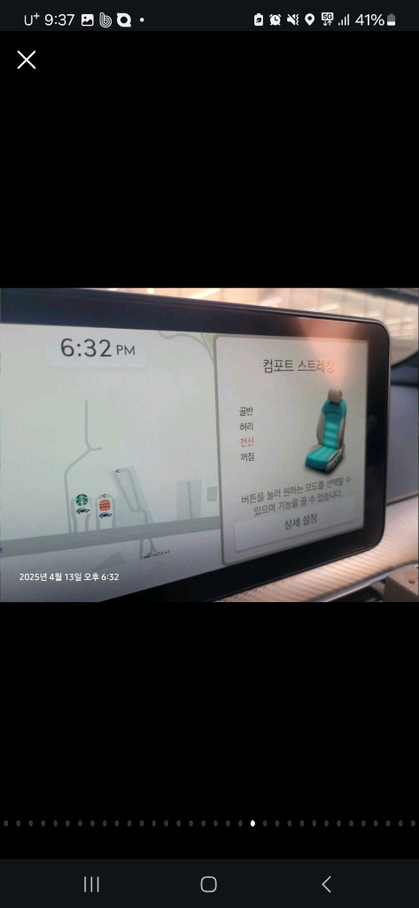 제네시스 gv60 이미지