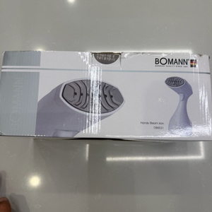 보만 핸디형 스팀다리미 DB8531 (1500W)