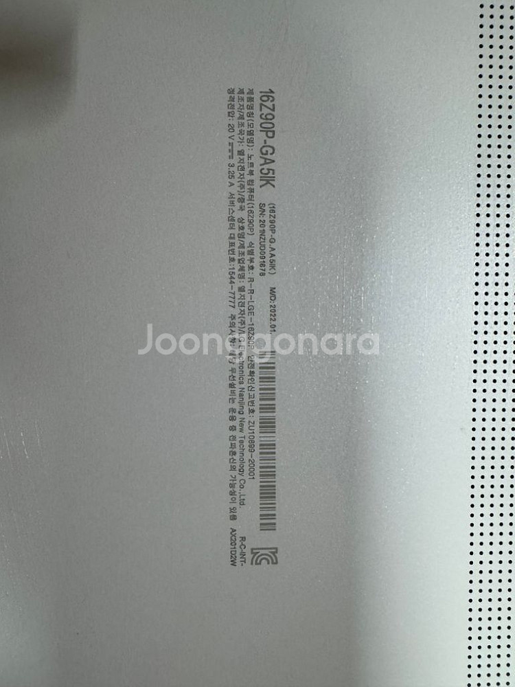 LG gram 노트북 16Z90P-GA5ik 2021--4