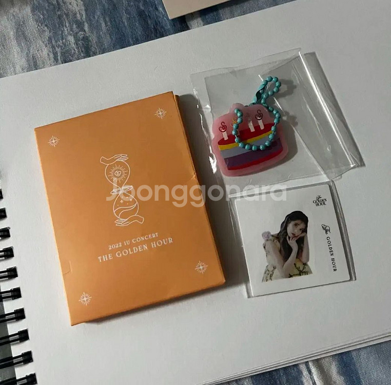 아이유 2022 골든아워 유애나존 굿즈 일괄--1