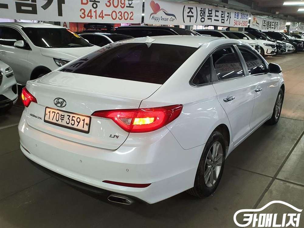 [현대]LF 쏘나타 LPI 모던 (5인승) #앱특가--2